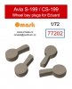 Omask 77202 Avia S-199 / CS-199 wheel bay plugs (for Eduard) 1/72